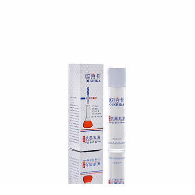 怀安多用途抗菌乳液