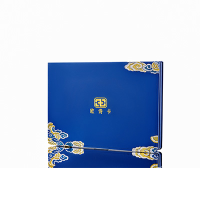 怀安产后修复调理套